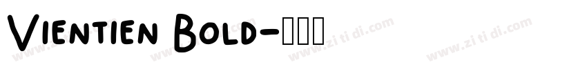 Vientien Bold字体转换